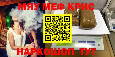 круглые Малоярославец