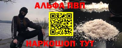 круглые Малоярославец