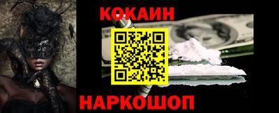 круглые Малоярославец