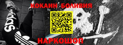 круглые Малоярославец
