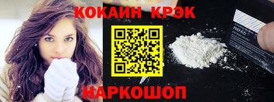 трава Малгобек