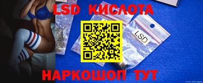 круглые Малоярославец