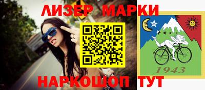круглые Малоярославец