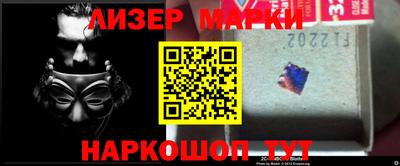 круглые Малоярославец