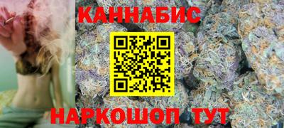 трава Малгобек