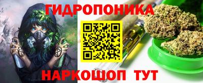 альфа пвп Мариинск