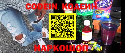 круглые Малоярославец