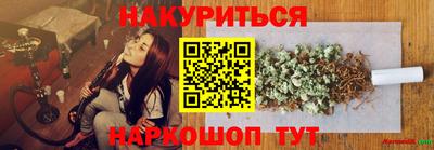 альфа пвп Мариинск