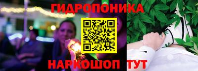 альфа пвп Мариинск