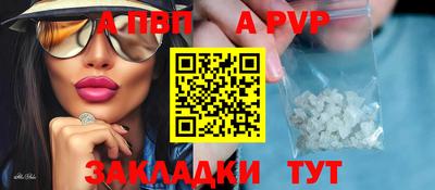 круглые Малоярославец