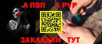круглые Малоярославец