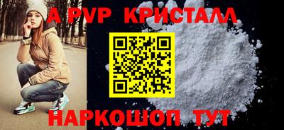круглые Малоярославец