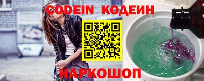 трава Малгобек