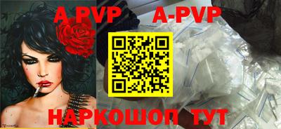 круглые Малоярославец