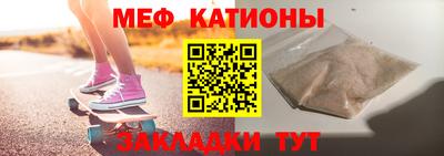 круглые Малоярославец