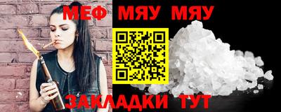 круглые Малоярославец